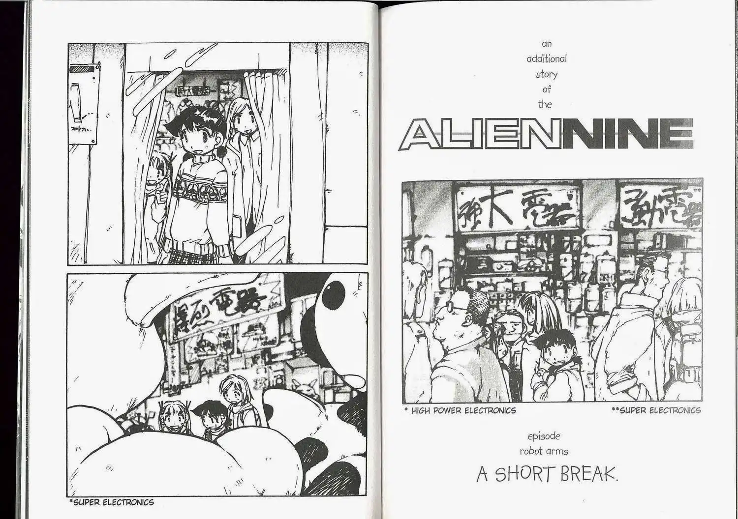 Alien Nine Chapter 20 12